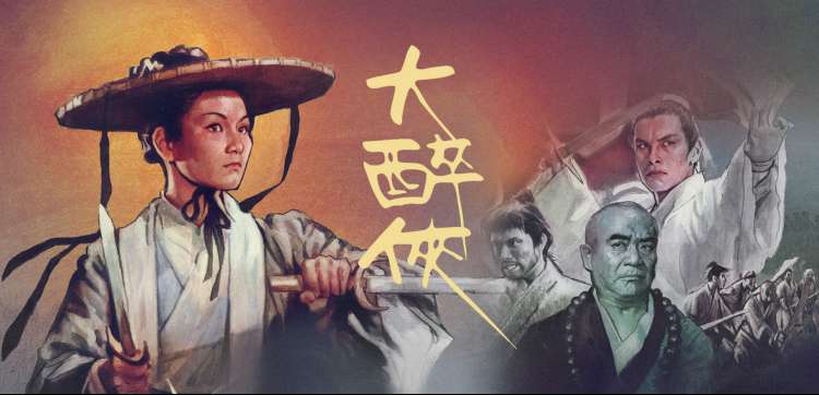 经典日剧夫妻同看 怀旧时光