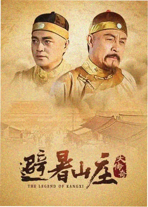 请与废柴的我谈恋爱 日剧适合夫妻二人看的电影